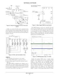 NCP5604BMTR2G Datasheet Page 10