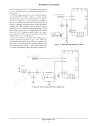 NCP5604BMTR2G Datasheet Page 11