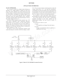 NCP5608MTR2G Datasheet Page 7