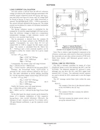 NCP5608MTR2G Datasheet Page 8