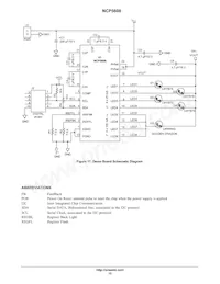 NCP5608MTR2G Datasheet Page 15