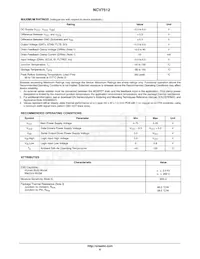 NCV7512FTR2G Datasheet Page 6