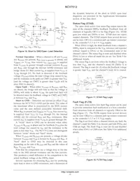 NCV7512FTR2G Datasheet Page 17