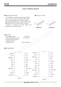 NJM2670D2 Datenblatt Cover