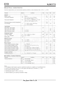 NJM3772D2 Datasheet Page 5