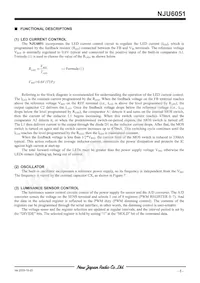 NJU6051V-TE1 Datasheet Page 5