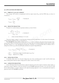 NJU6052V-TE1數據表 頁面 11