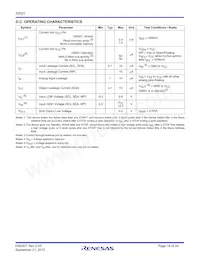 X9521V20I-A Datasheet Page 18