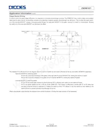 ZXBM1021Q20TC數據表 頁面 18