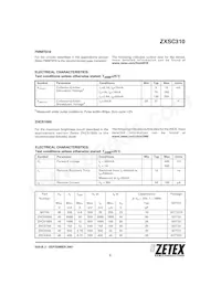 ZXSC310E5TA數據表 頁面 3