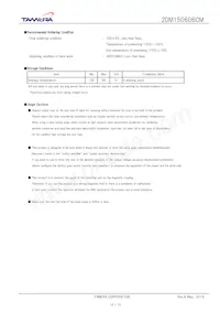 2DM150606CM Datenblatt Seite 14