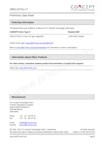 2SP0115T2C0-17 Datasheet Page 8