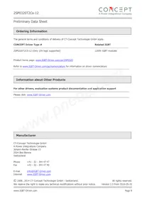 2SP0320T2C0-12 Datasheet Page 8
