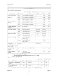 AK6003AV Datenblatt Seite 13