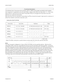 AK6416AM Datasheet Page 5