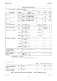 AK6514CN Datasheet Page 12