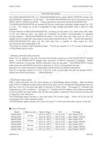 AK93C75AV Datenblatt Seite 2