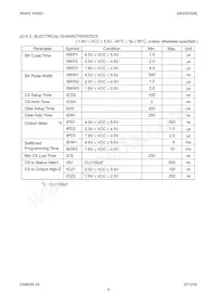 AK93C85AM Datasheet Page 8