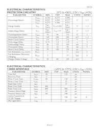 DS2720CU+T&R Datasheet Page 20