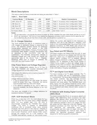 FSA9480UCX Datasheet Page 3