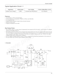 FSD200BMX Datasheet Page 13