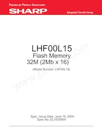 LHF00L15數據表 封面
