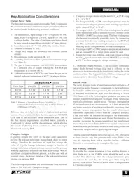 LNK563DG Datasheet Page 5