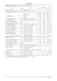 LV51139T-TLM-E數據表 頁面 2