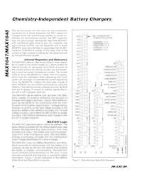 MAX1647EAP+T Datasheet Page 16