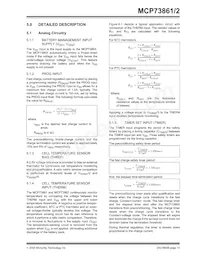 MCP73861T-I/SLG數據表 頁面 15