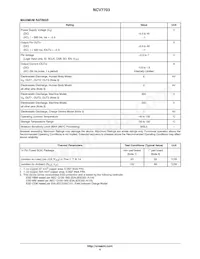 NCV7703D2R2G Datasheet Page 4