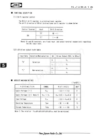 NJU6416FC1 Datasheet Page 3