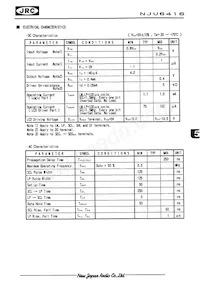 NJU6416FC1 Datasheet Page 4