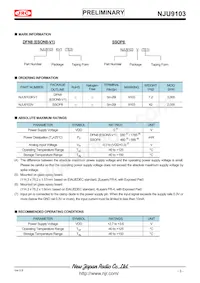 NJU9103KV1-TE3 Datasheet Page 3