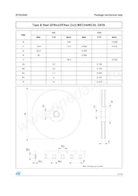 STOD2540PMR Datasheet Page 17