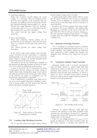 STR-A6061HD Datenblatt Seite 16