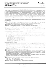 STR-W6734 Datasheet Page 10