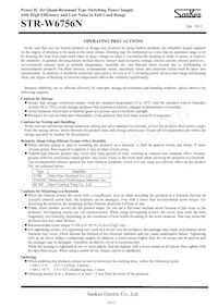 STR-W6756N Datasheet Page 10