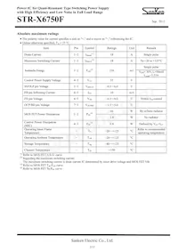 STR-X6750F Datasheet Page 2
