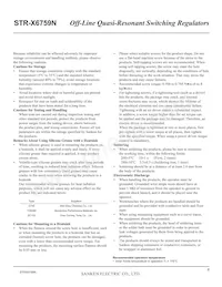 STR-X6759N Datasheet Page 8
