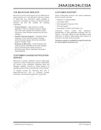 24LC32AXT-E/ST Datasheet Page 23