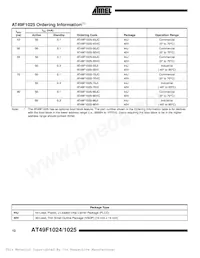 AT49F1025-70VI Datasheet Page 12