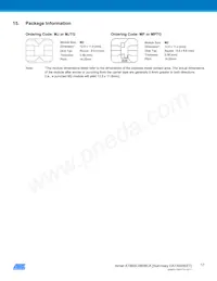 AT88SC0808CA-SU Datasheet Page 17