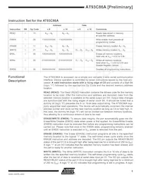 AT93C86A-10TI-2.7 Datasheet Page 5
