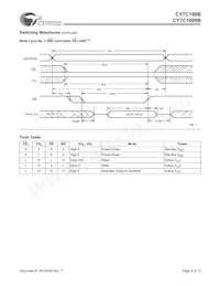 CY7C109B-20VC Datasheet Page 8