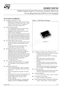 DSM2150F5V-12T6 Datenblatt Cover