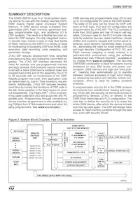 DSM2150F5V-12T6 Datasheet Page 5
