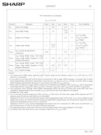 F640BFHEPTTL70A Datasheet Page 23