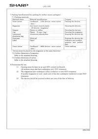 LH5116NA-10F Datasheet Page 18