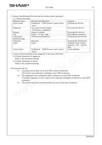 LH5164AHN-10LF Datasheet Page 18